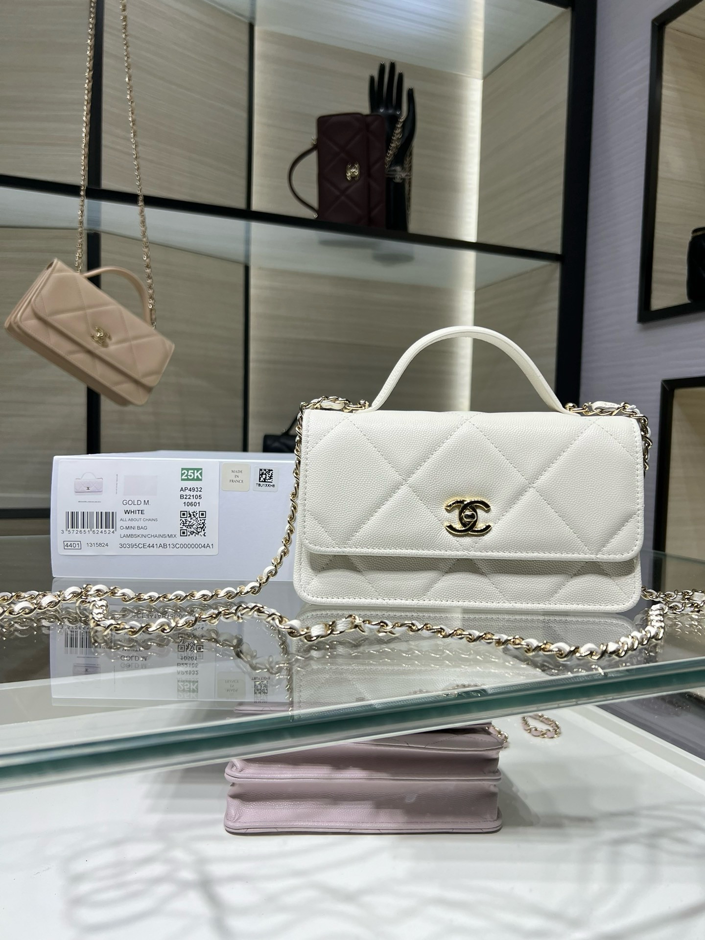 Chanel FLAP BAG WITH TOP HANDLE WALLET ON CHAIN 11x18.5x6cm