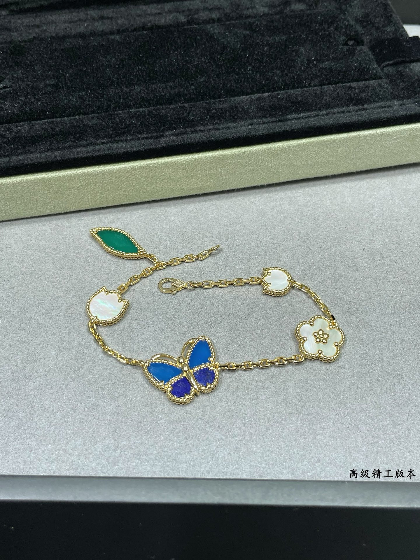 V*n Cl**f & arpels bracelet