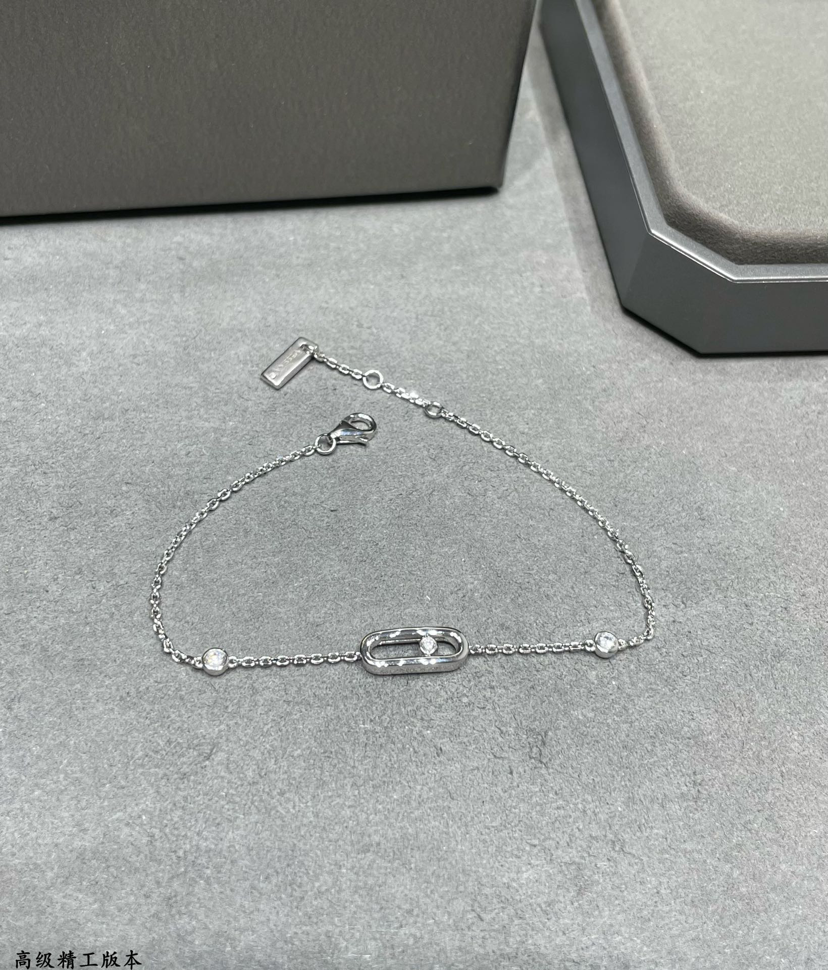 Mes1kaa polished single d1am0nd moving bracelet