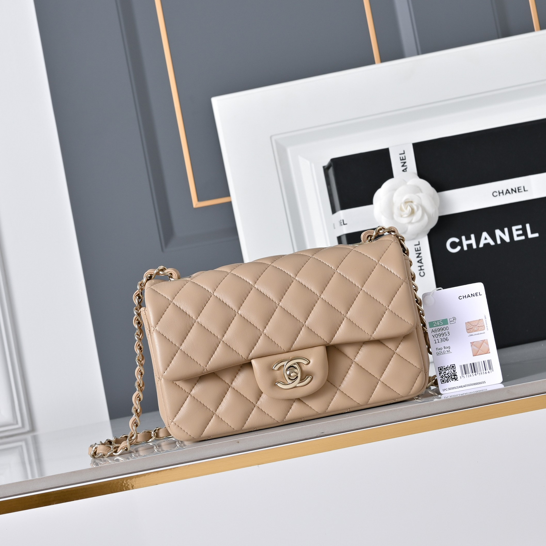 Chanel Mini Flap Bag 20x12x6.5cm