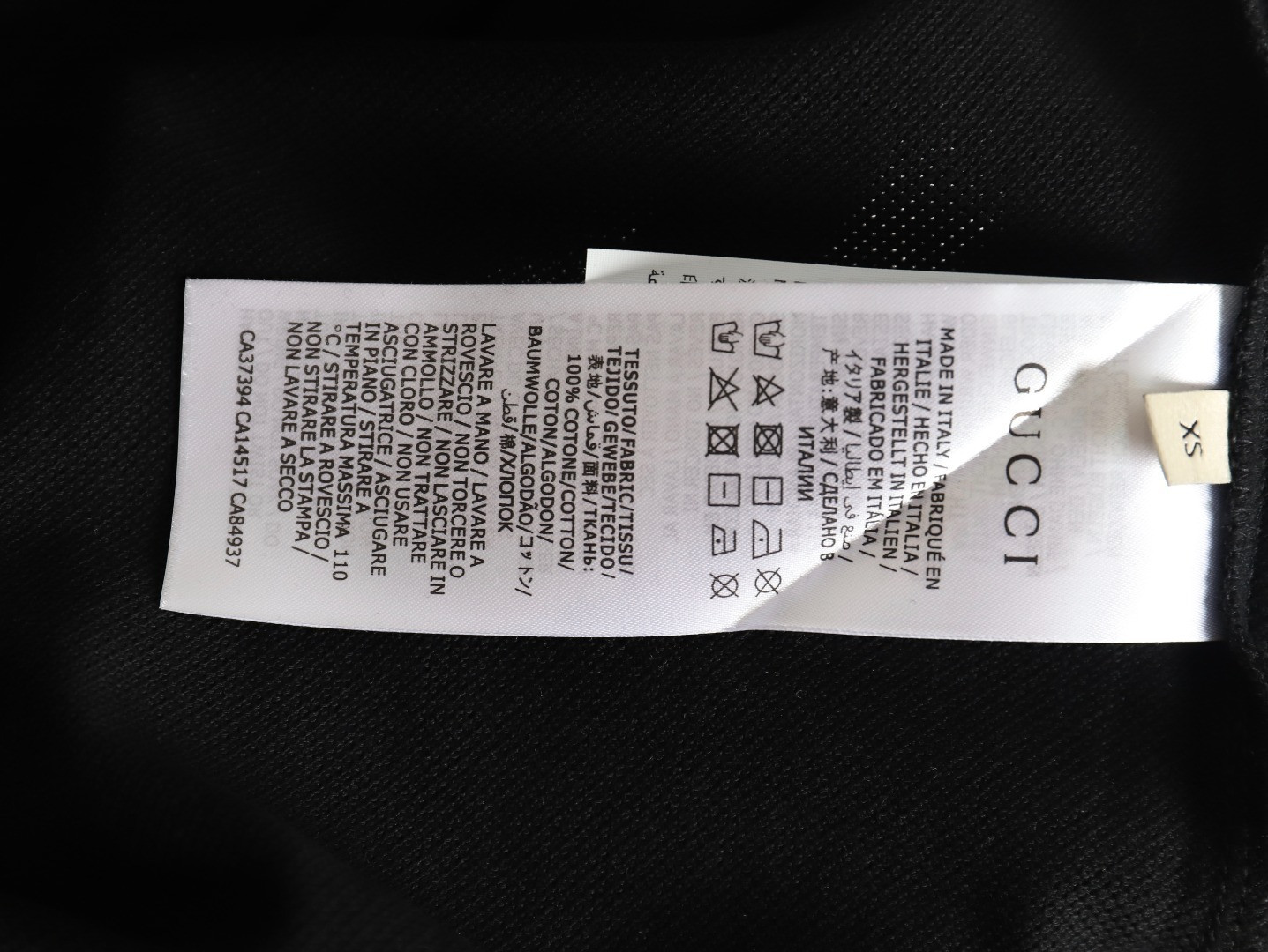 Gucci Short-sleeved Polo shirt