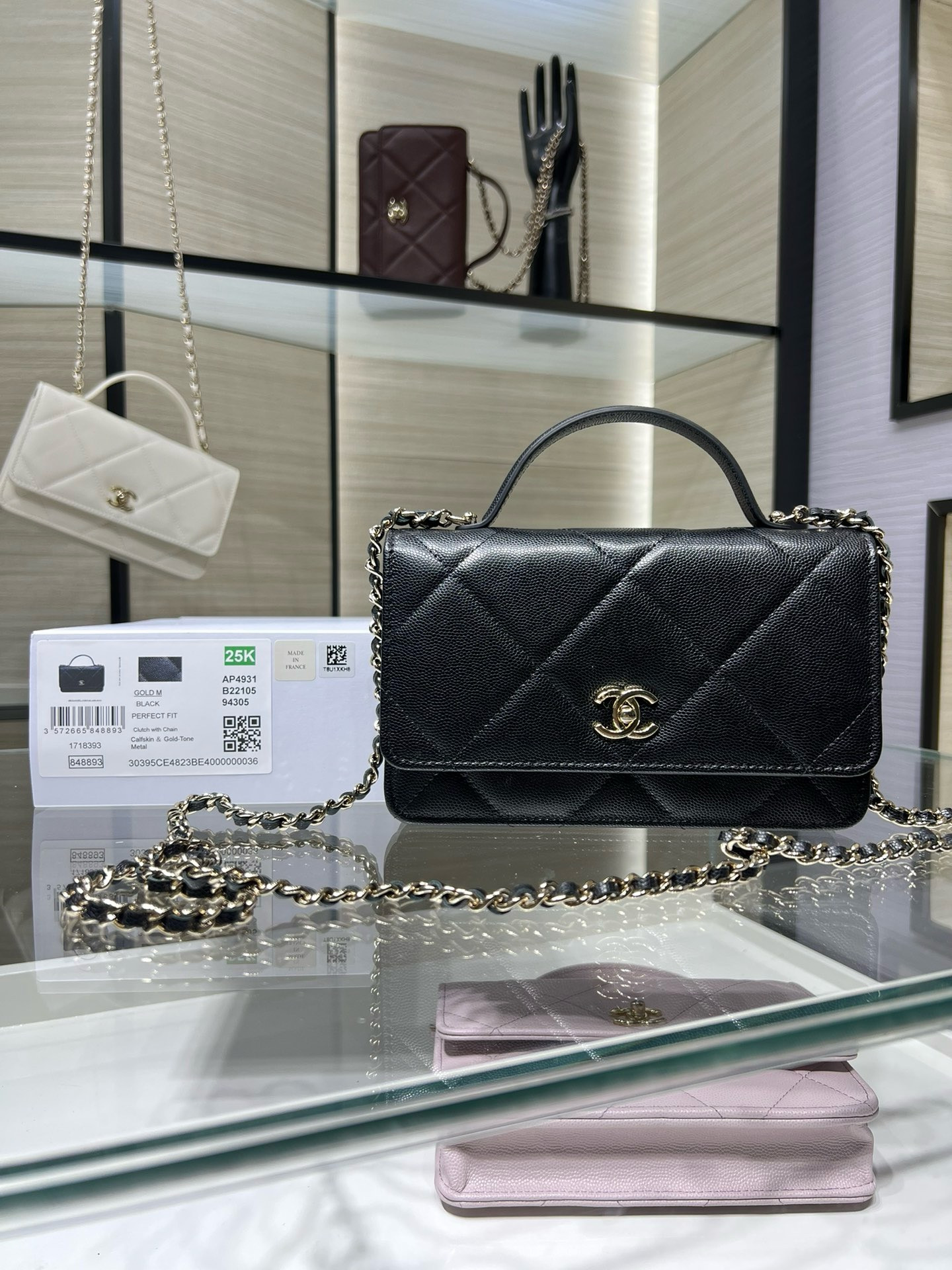 Chanel FLAP BAG WITH TOP HANDLE 19x12x3.5cm