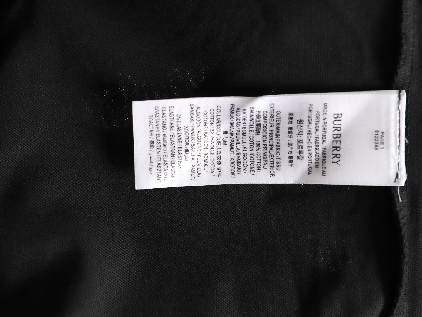 Bv*b*rry short-sleeved t-shirt