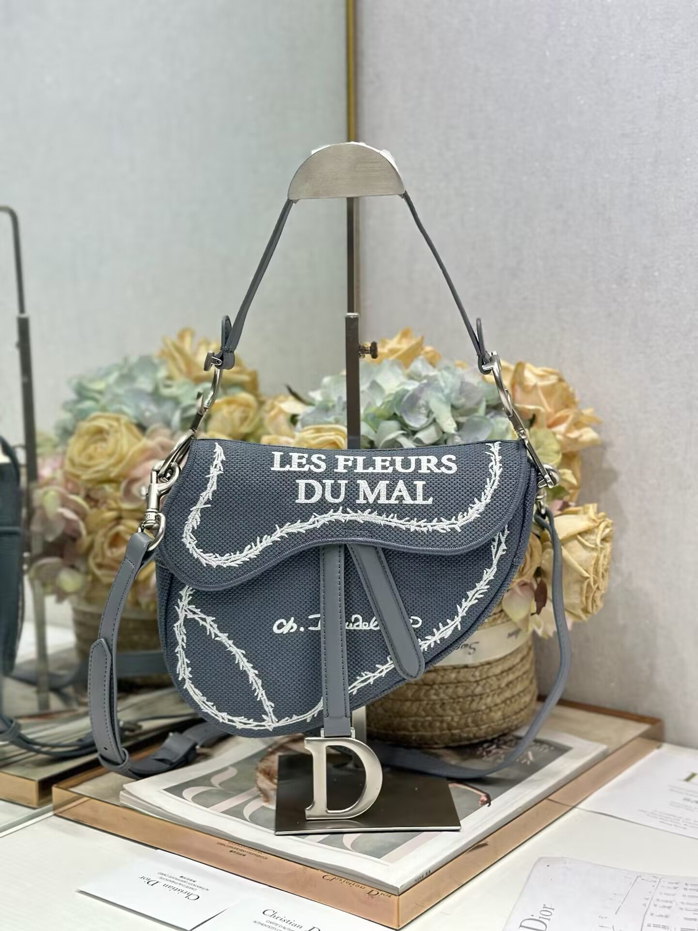 Dior Saddle Bag 25.5x20x6.5cm