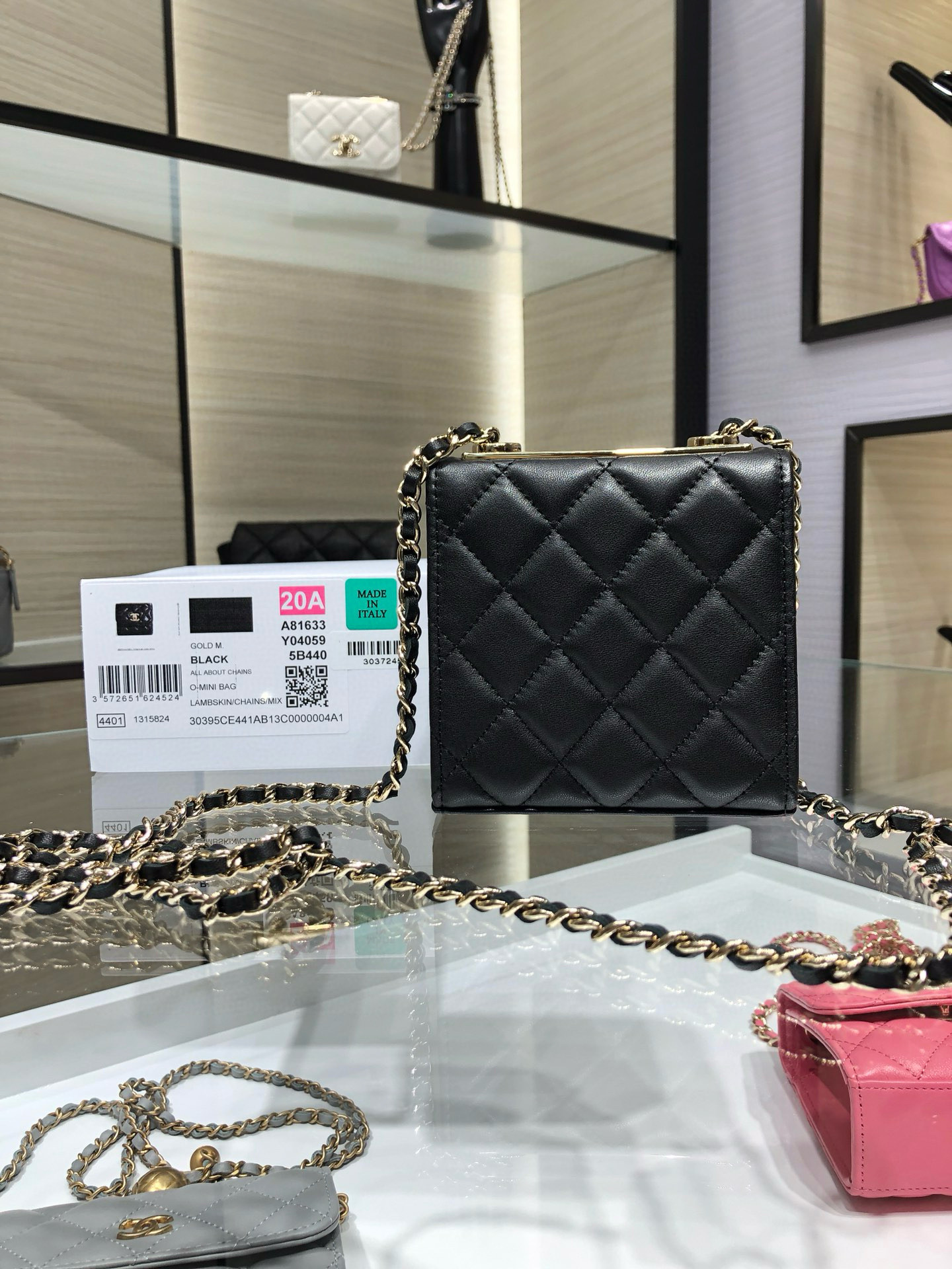 Chanel Mini Trendy CC Bag 11x11x5cm