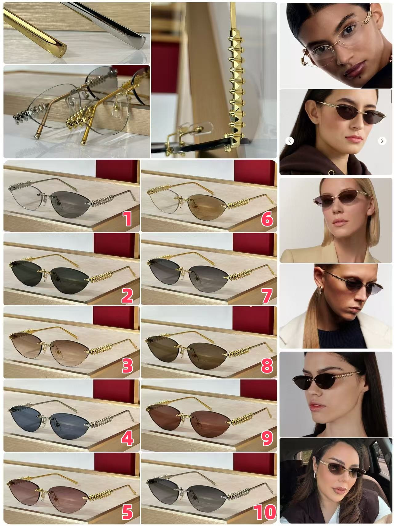 Ca*t1er glasses