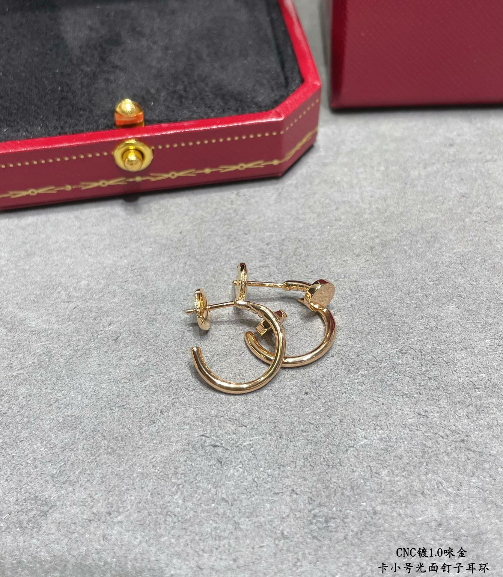 Ca*t1er Small Polished Stud Earrings