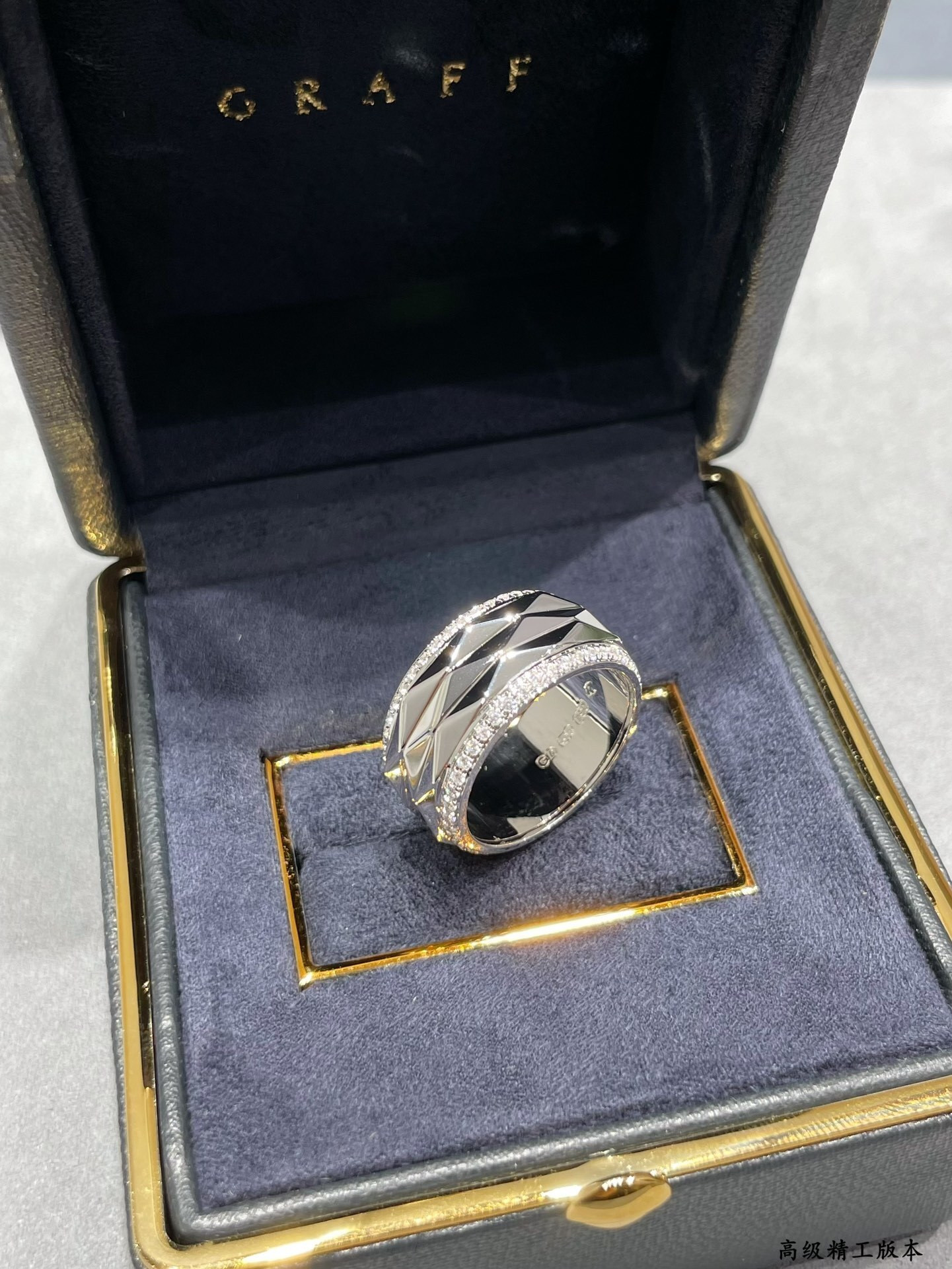 Graff Ring