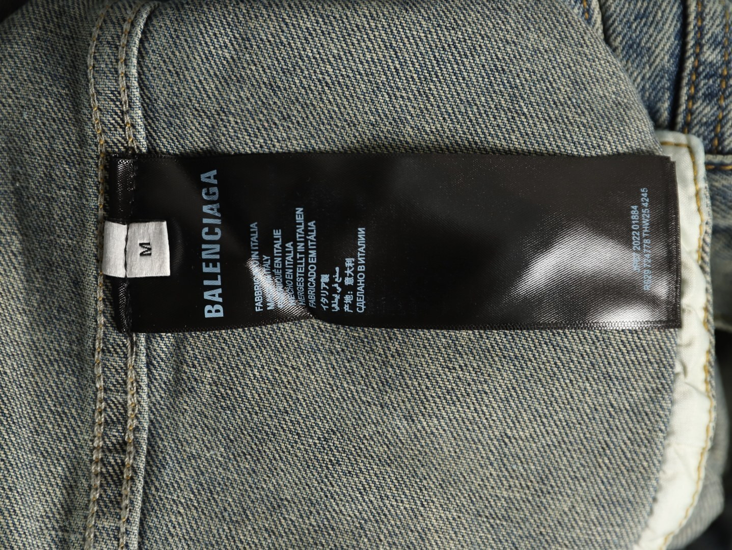 Balenciaga Denim Coats
