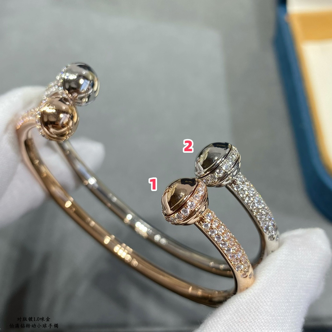 Piaget fully D1am0nd-encrusted rotating ball Bracelet