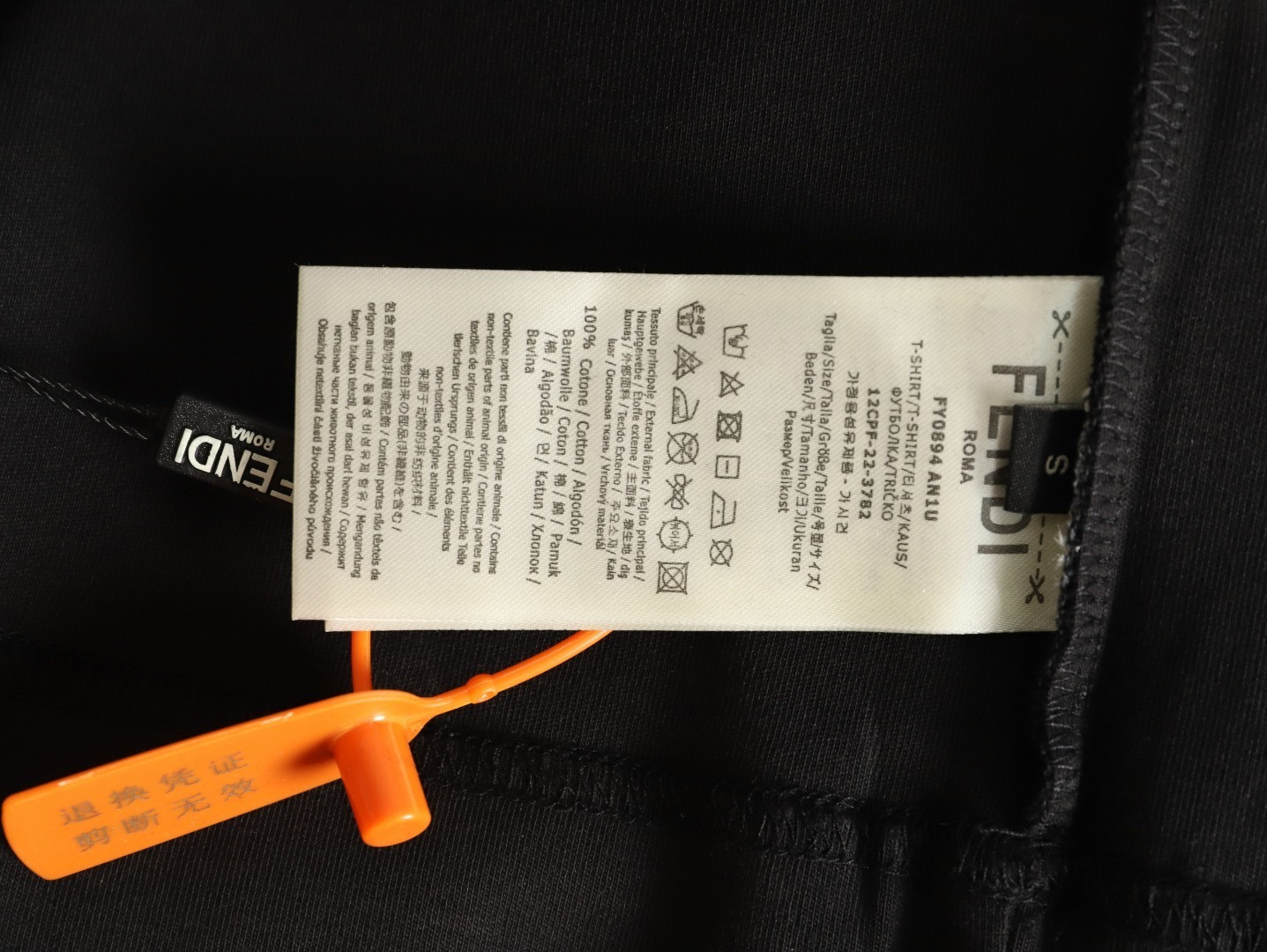 F**di short-sleeved t-shirt