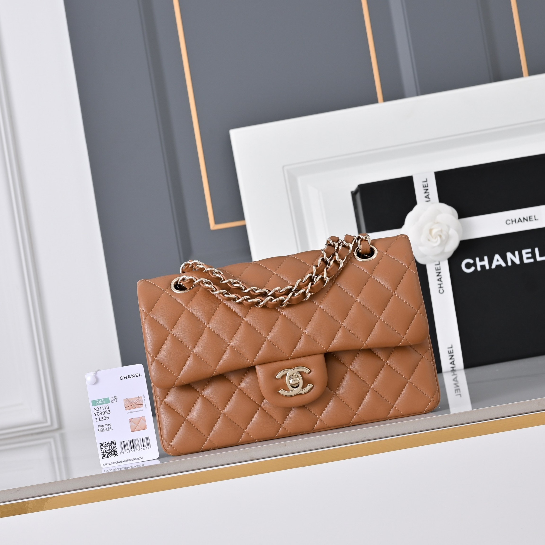 Chanel Classic Flap handbag Caramel with light gold hardware A01113 23x14.5x6cm
