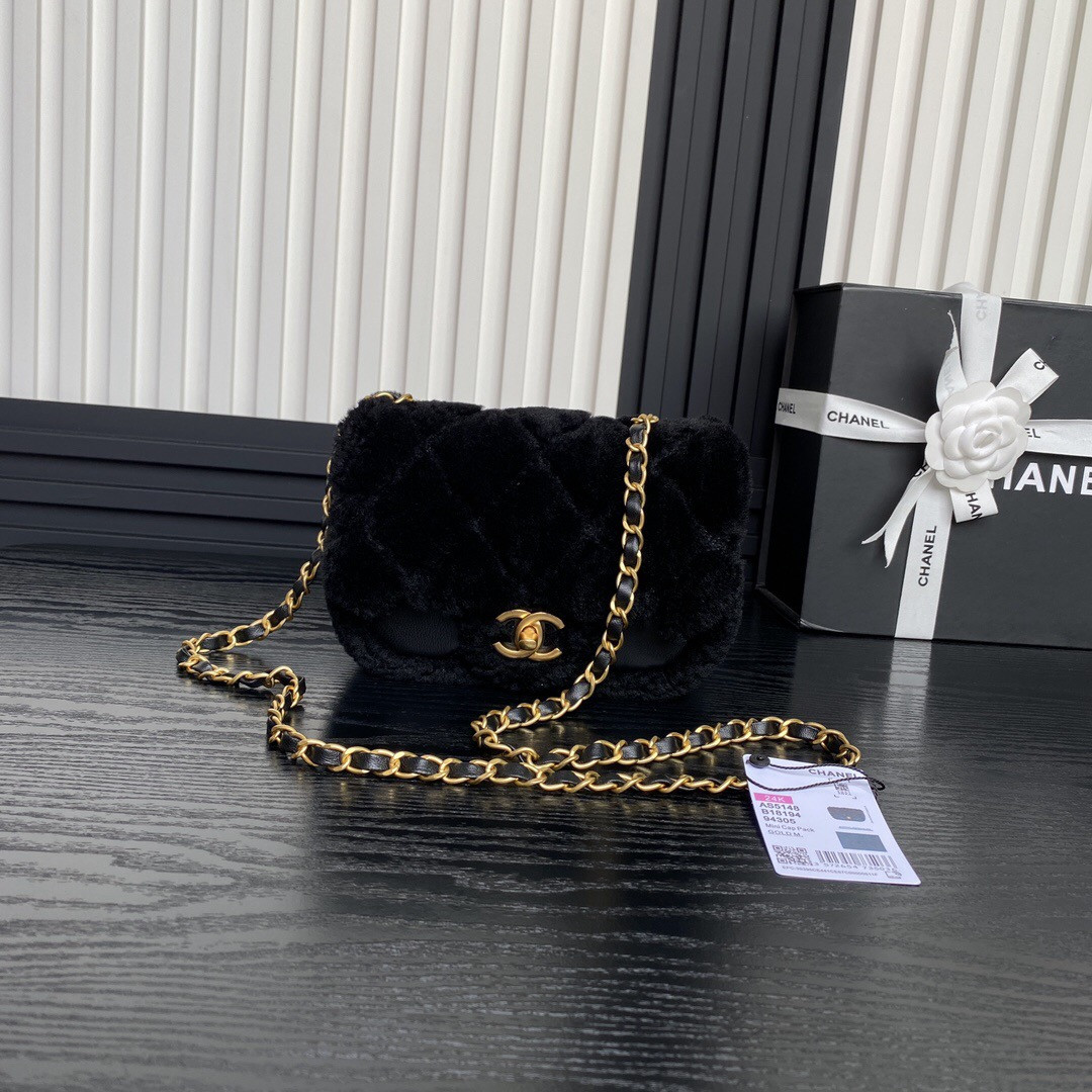 Ch**el Mini Flap Bag 12 x 18 x 6cm