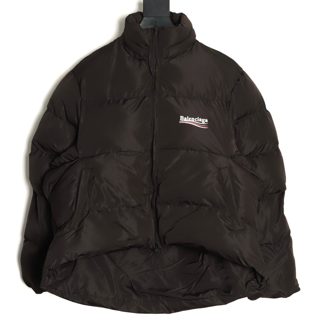 Ba1en*iaga Cotton Jacket