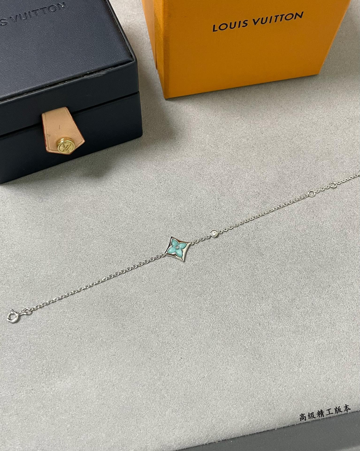 L0vis Vvtt0n Amazonite Squar Bracelet