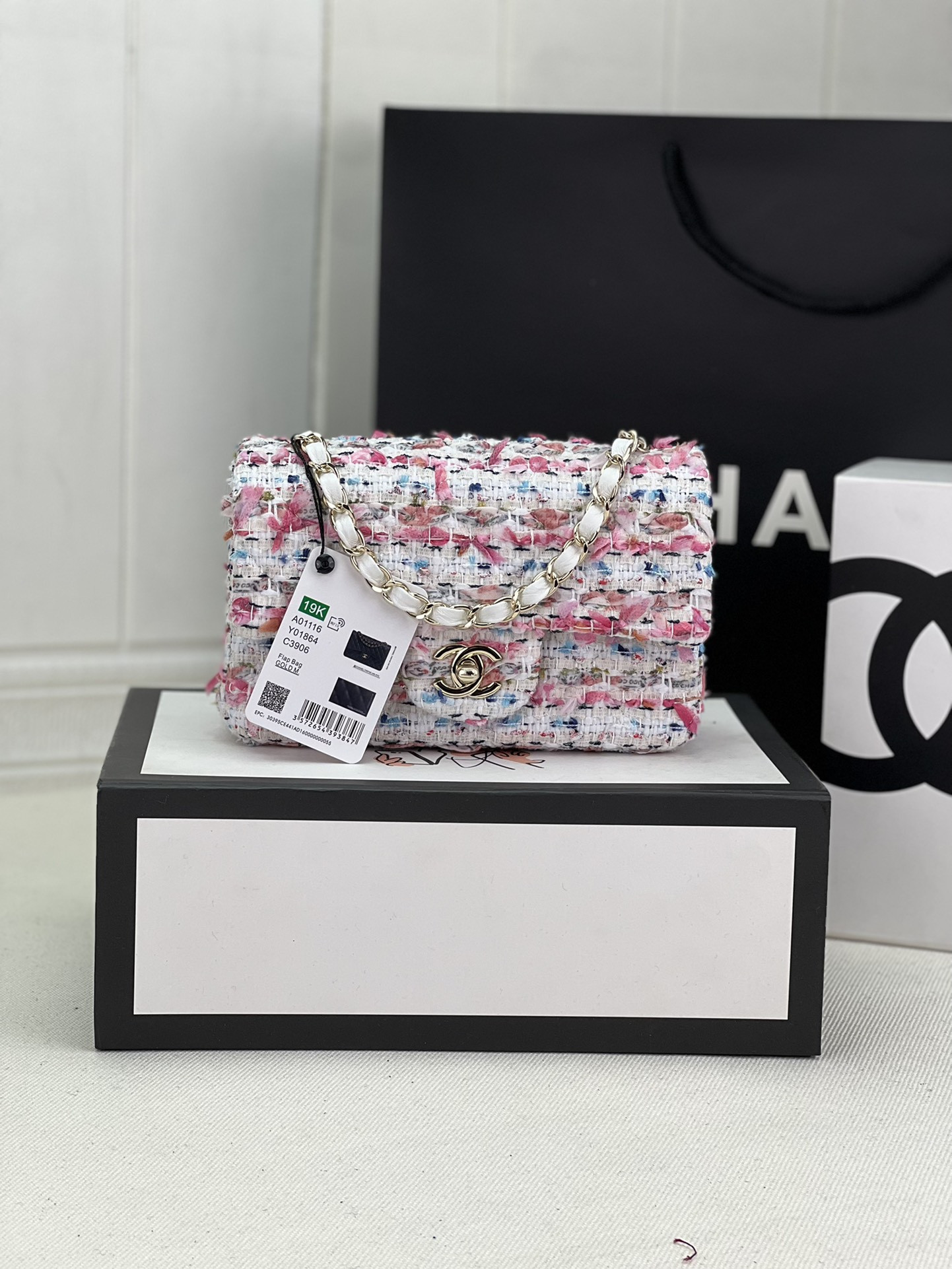 CHANEL MINI CLASSIC 11.12 HANDBAG 20 12 × 20 × 6 cm