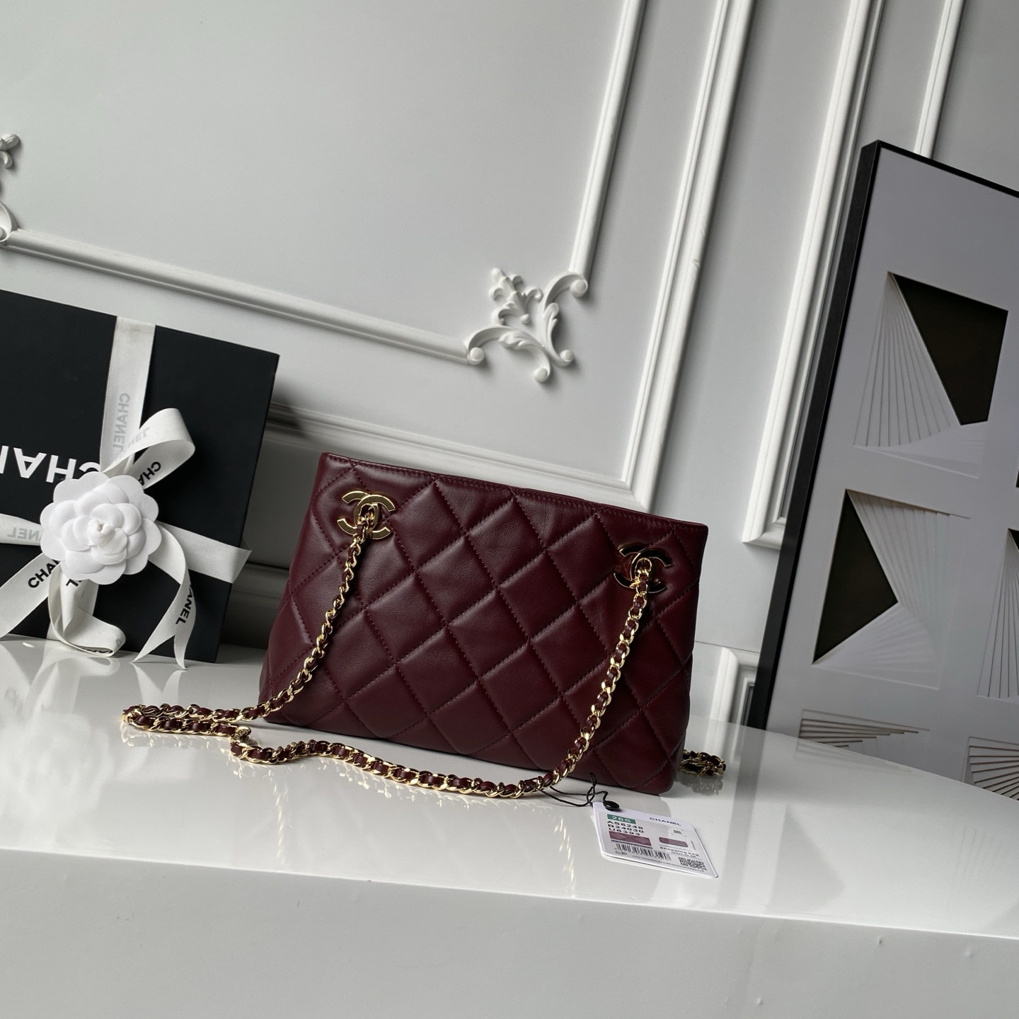CHANEL Chain Shopping Tote Bag AS6248 24.5x16x7.5cm