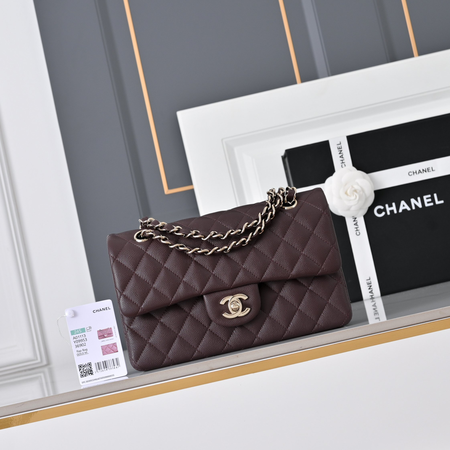 Chanel Classic Flap Bag Coffee Brown Light Gold Hardware A01113 23x14.5x6cm