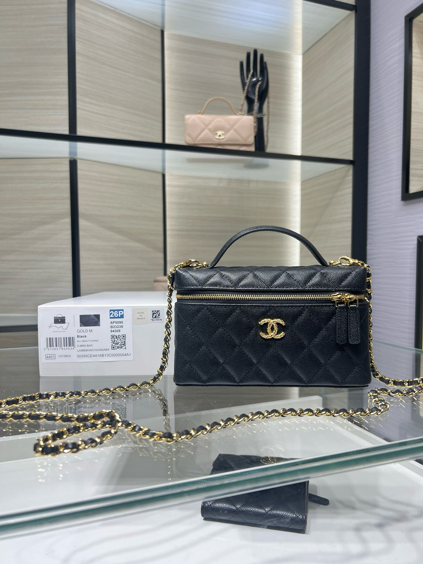 CHANEL Classic Vanity with chain Handbag AP5090 17x19.5x5cm