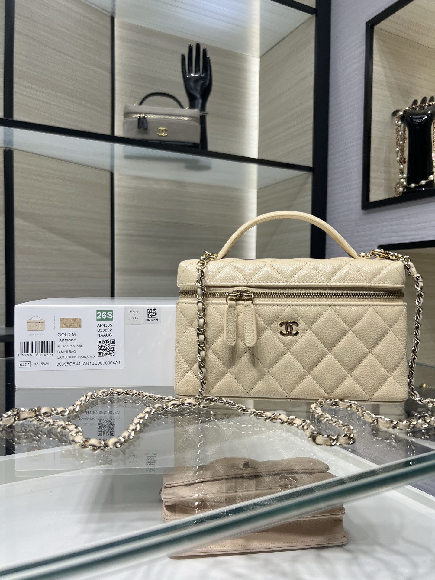 CHANEL Classic Vanity with chain Handbag AP4385 17x19.5x5cm