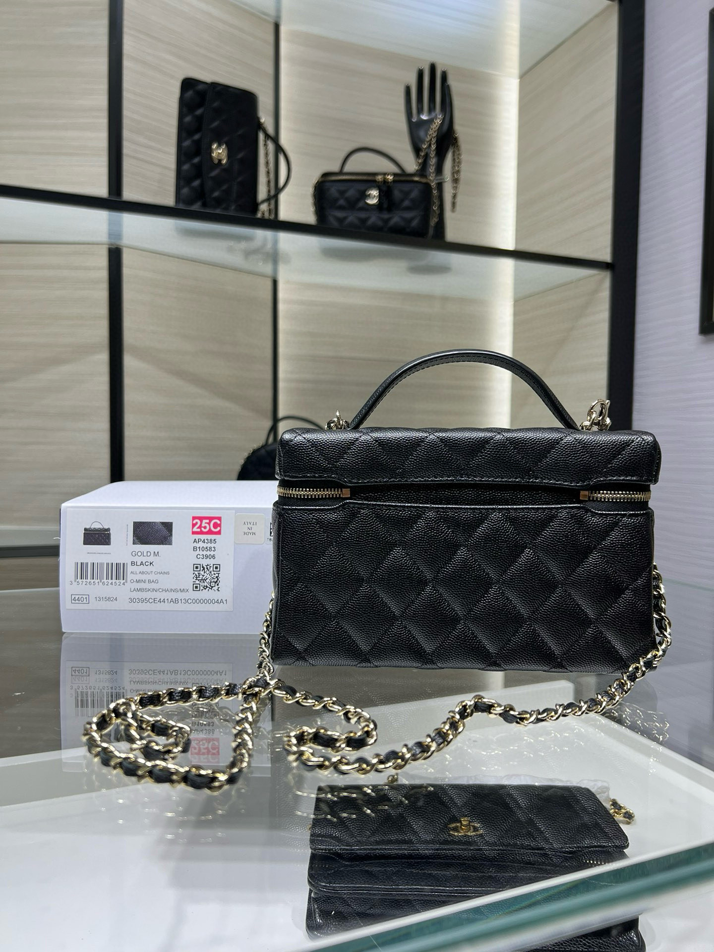 CHANEL Classic Vanity with chain Handbag 17x19.5x5cm
