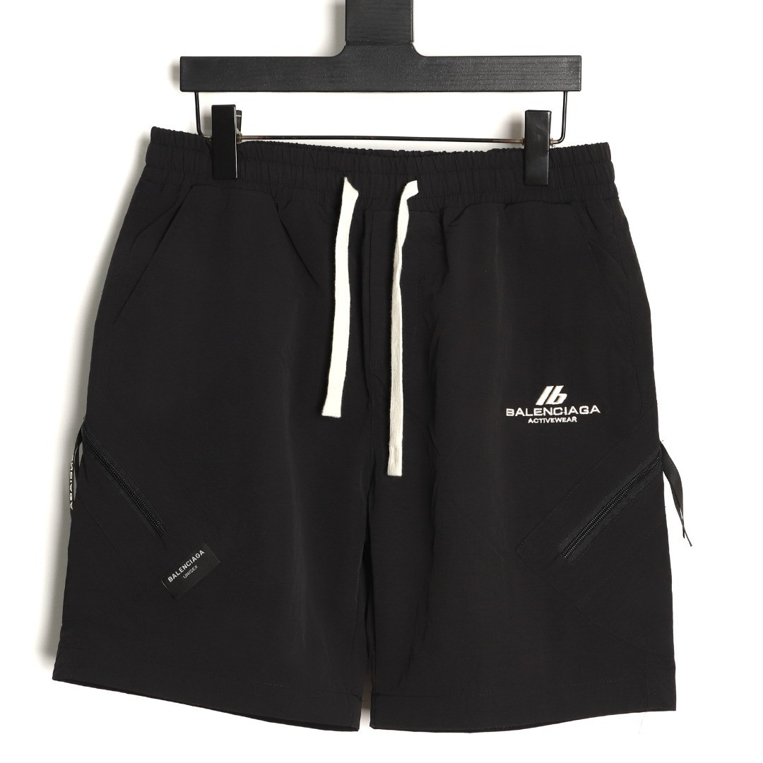 Balenciaga Shorts