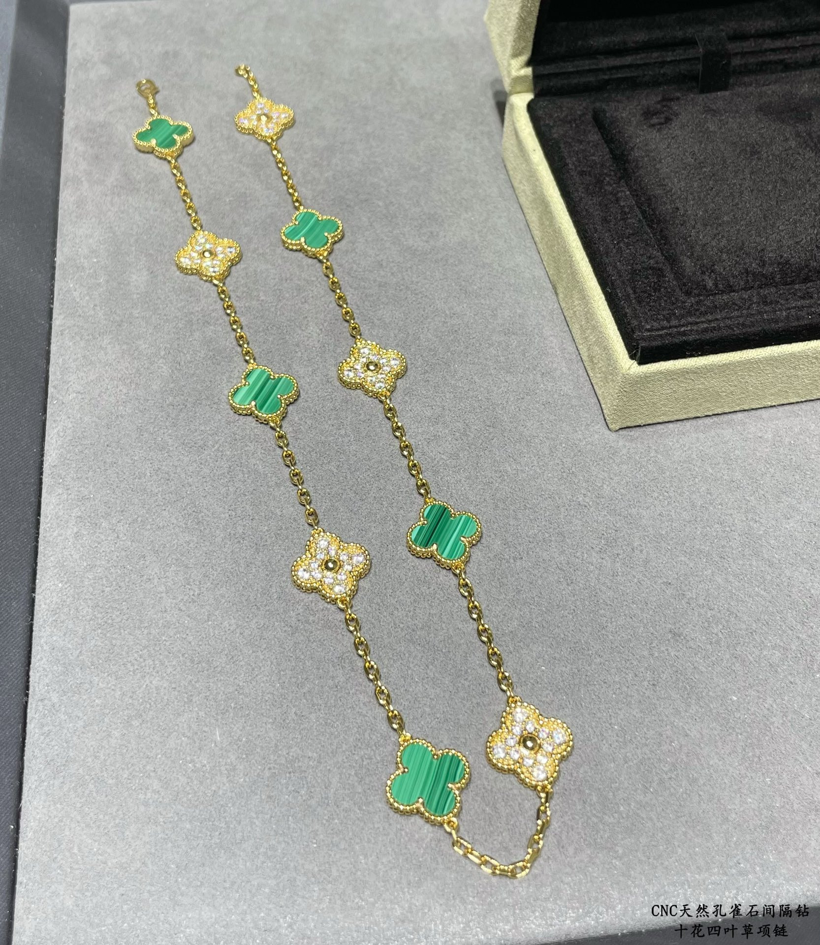 V*n Cl**f & Arpels Natural malachite interval D1am0nd ten flower four leaf clover Necklace