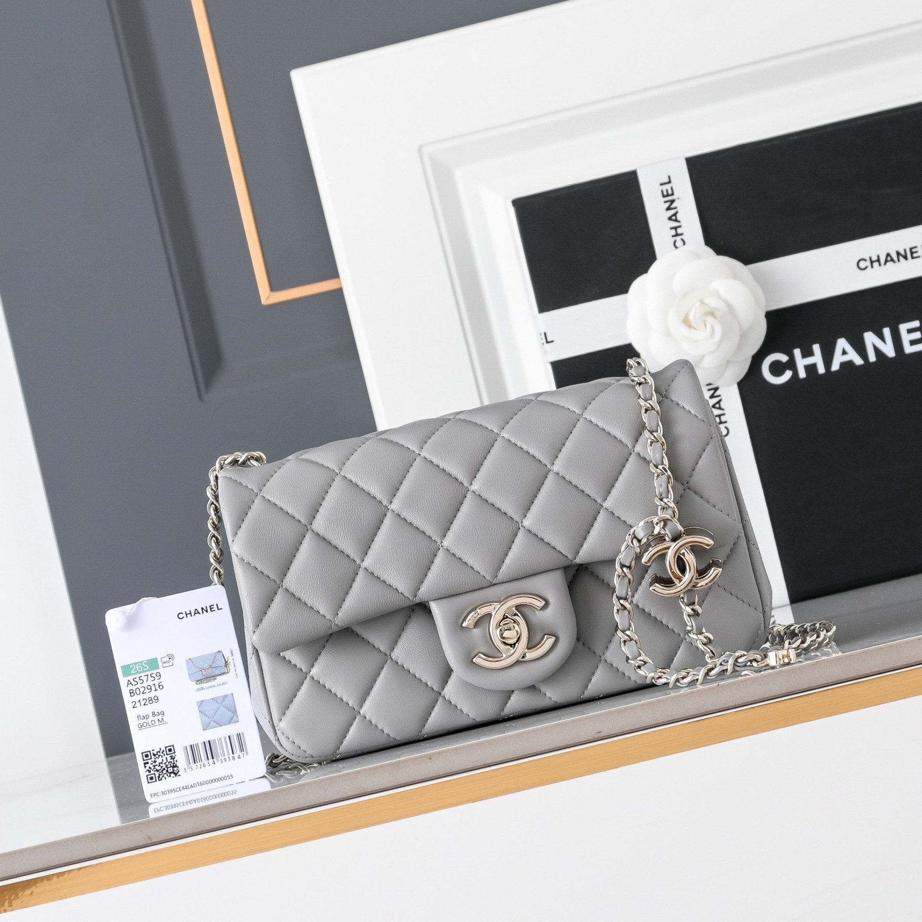Chanel Classic Flap Handbag CF AS5759 20x13x7cm