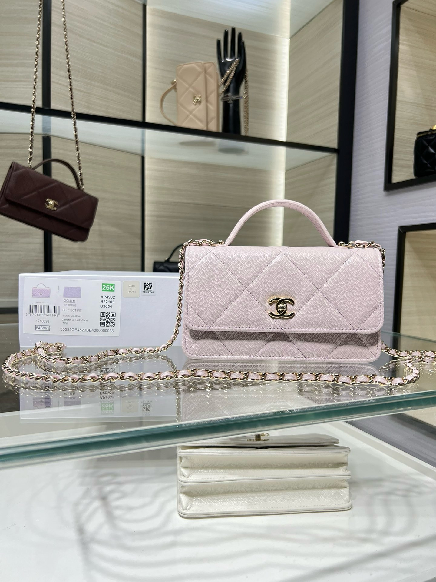 Chanel FLAP BAG WITH TOP HANDLE WALLET ON CHAIN 11x18.5x6cm