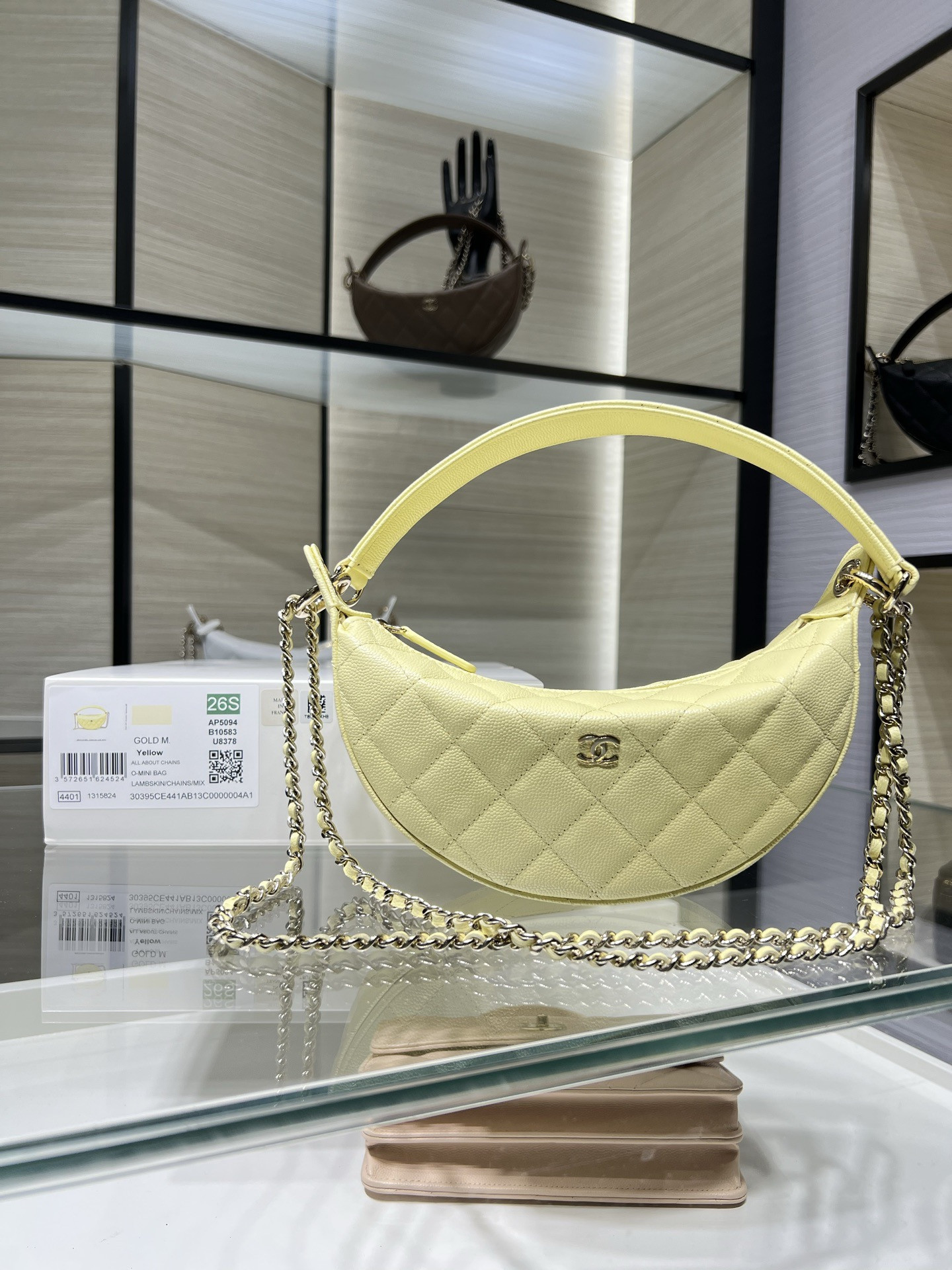 Chanel Clutch with chain Light Gold Hardware AP5094 15x22x6cm