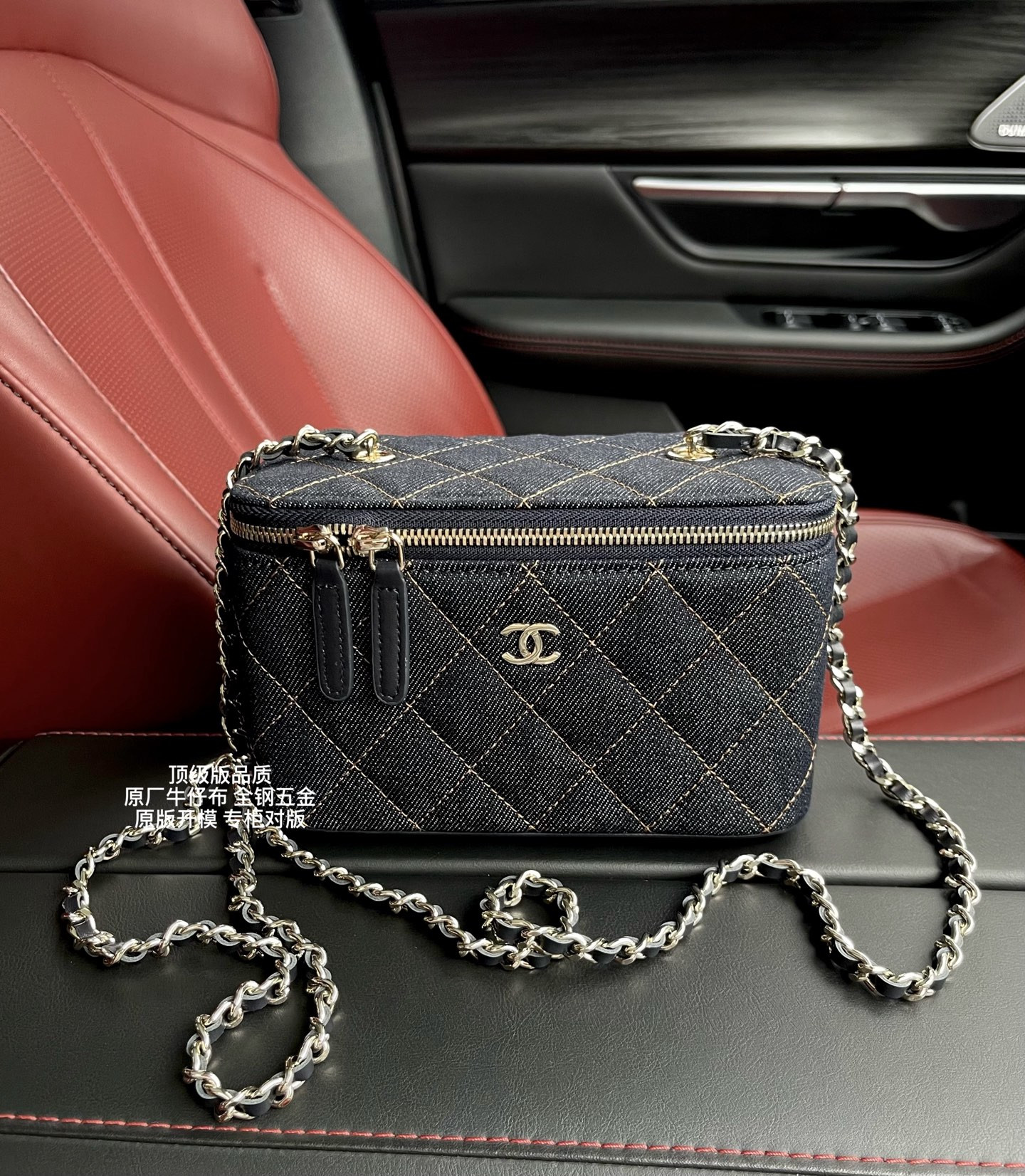 Chanel Clutch With Chain 10x16x8cm (Light gold buckle)