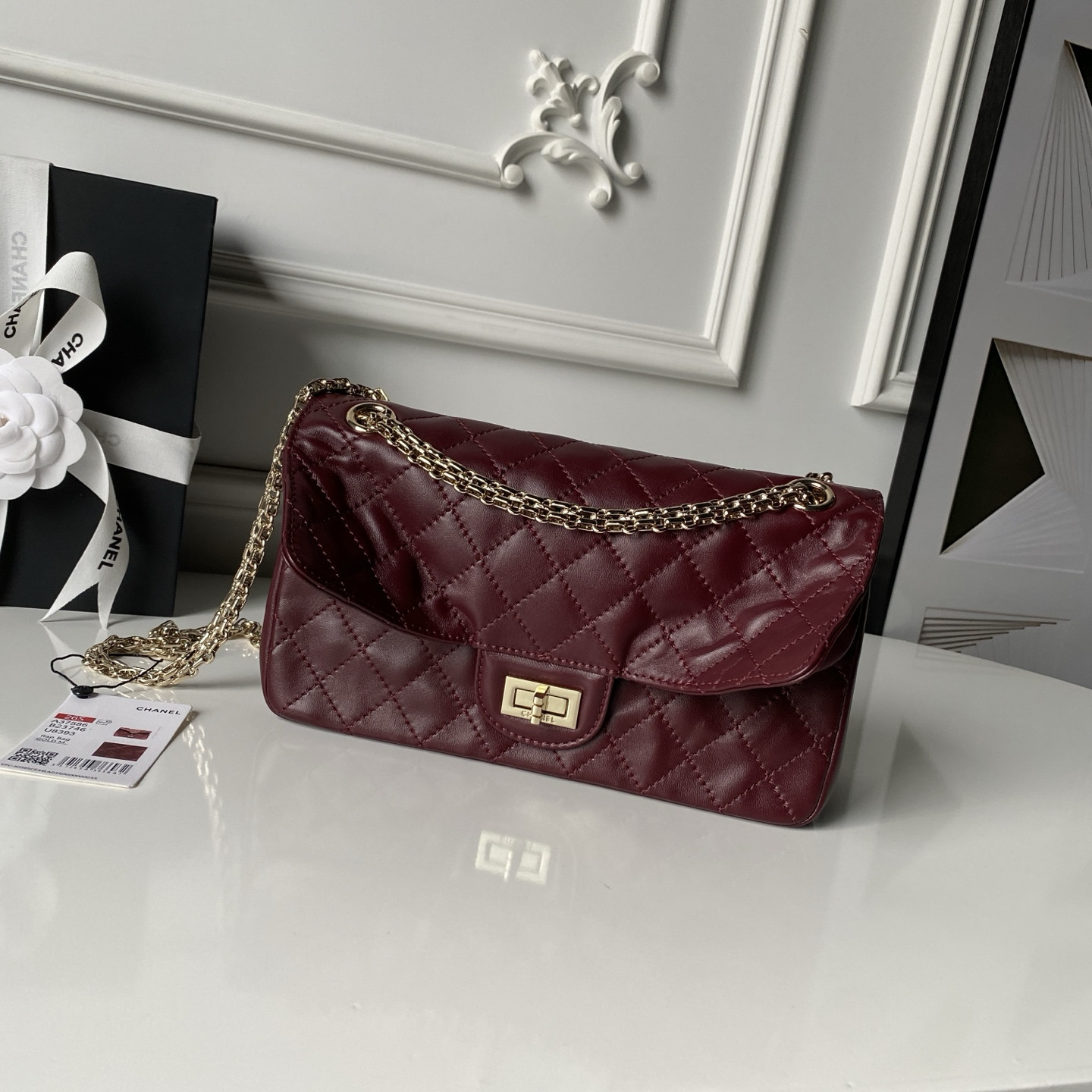 Chanel 2.55 Handbag A37586 16x24x7.5cm