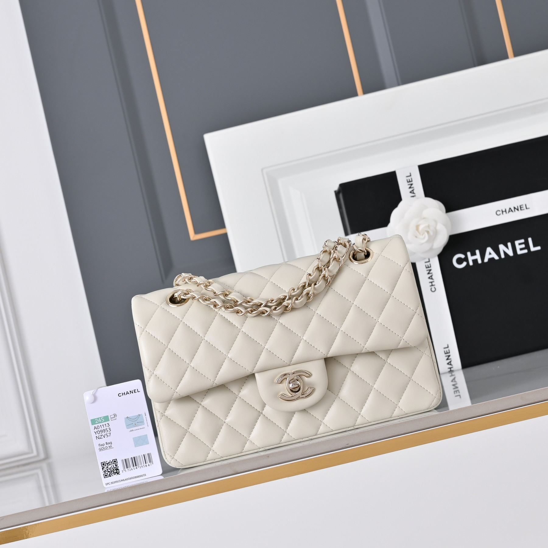 Chanel Classic Flap handbag Milky tea with light gold hardware A01113 23x14.5x6cm