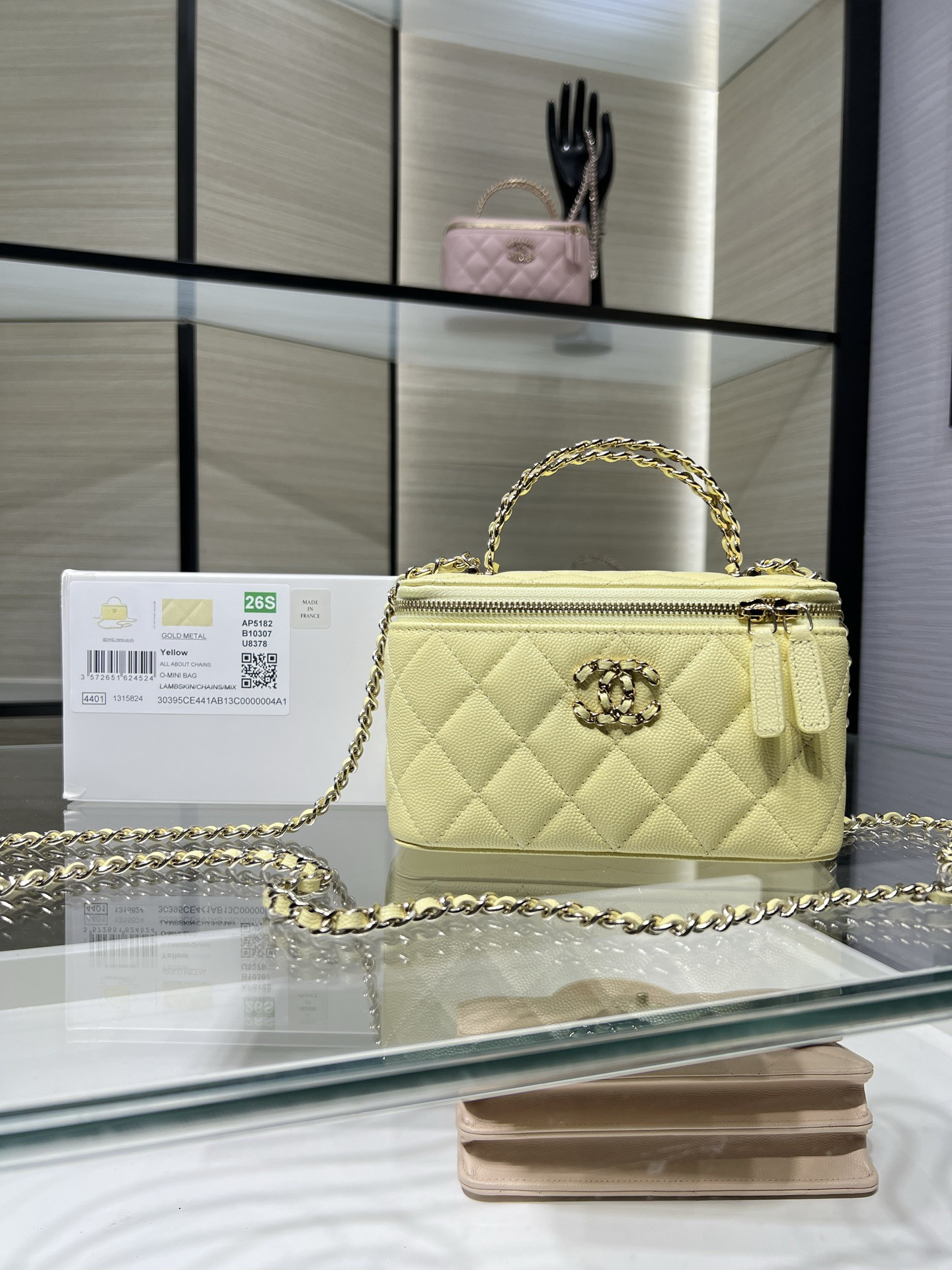 CHANEL Vanity With Chain AP5182 9.5x17x8cm
