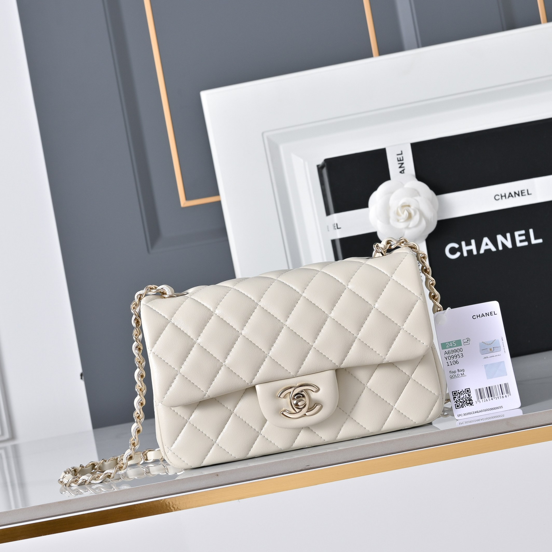 Chanel Mini Flap Bag 20x12x6.5cm
