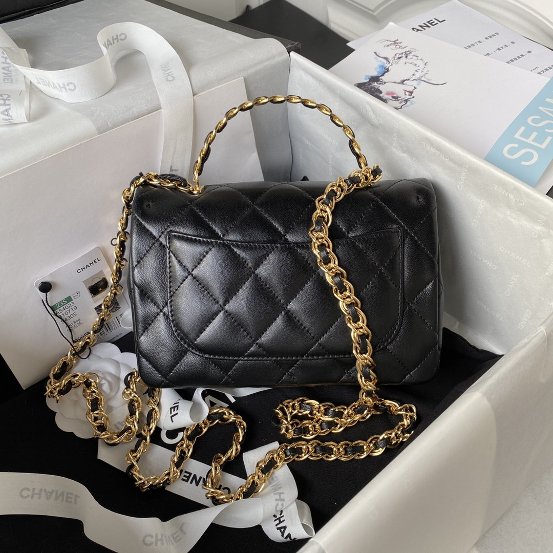 Chanel Flap Handbag 13x21x8cm