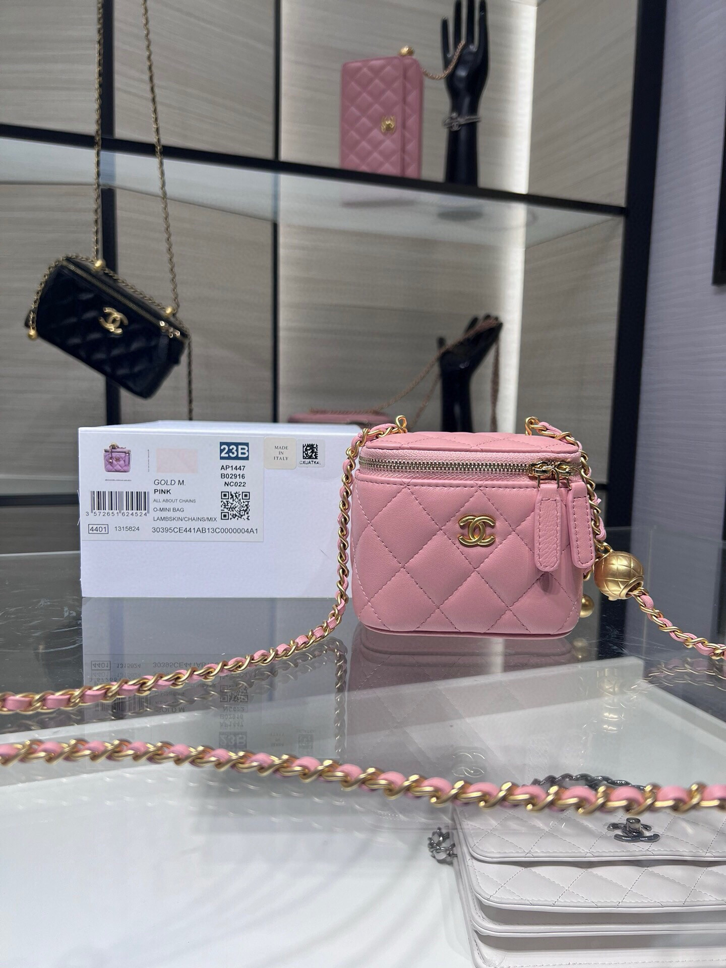 Chanel Small Vanity with Chain 8.5x11x7cm