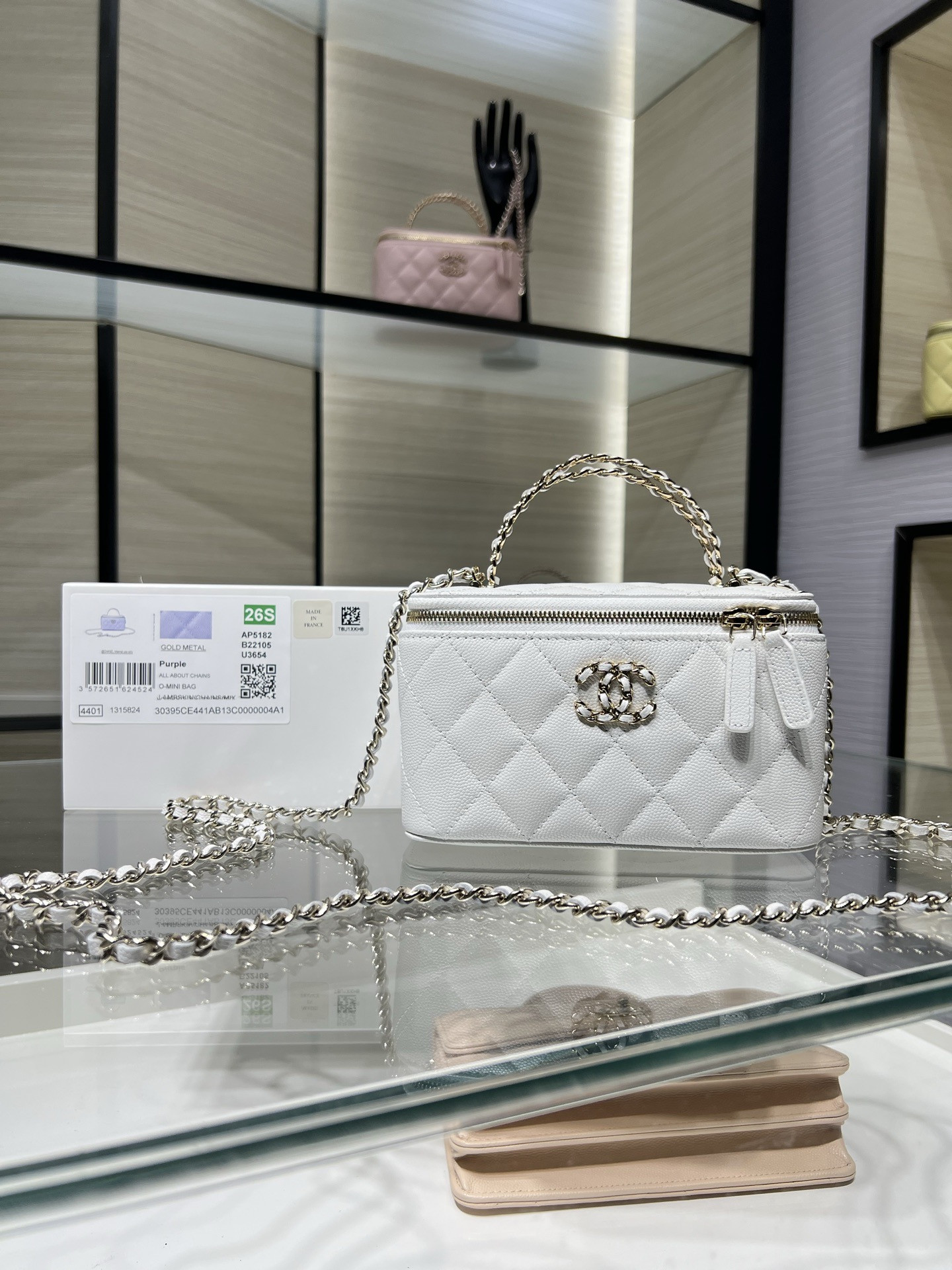 CHANEL Vanity With Chain AP5182 9.5x17x8cm