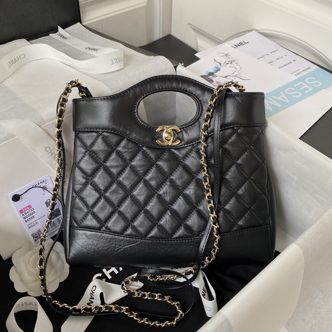 CHANEL MINI SHOPPING BAG 22x23x5.5cm