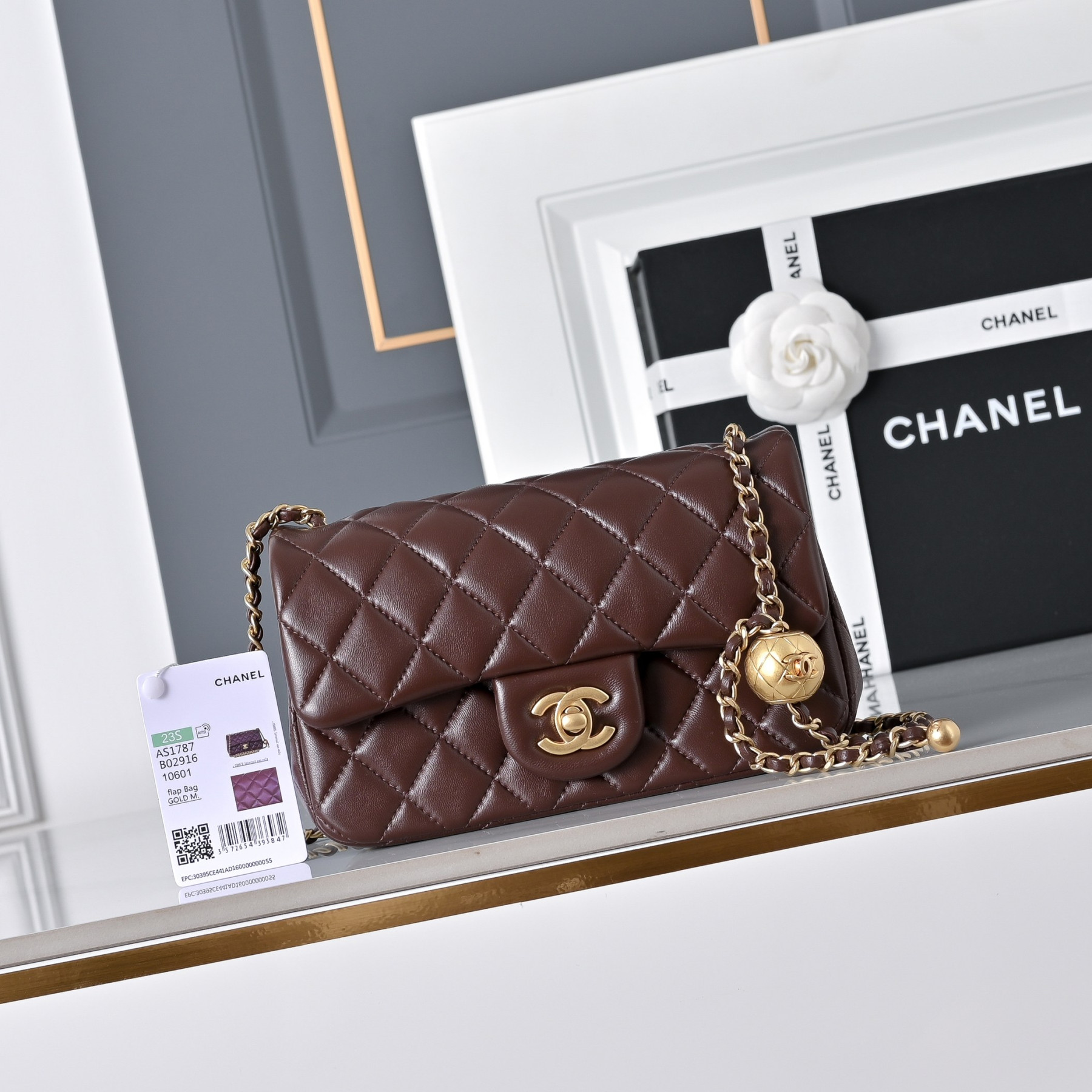 Chanel Flap Bag Brown AS1787 20x13x7cm