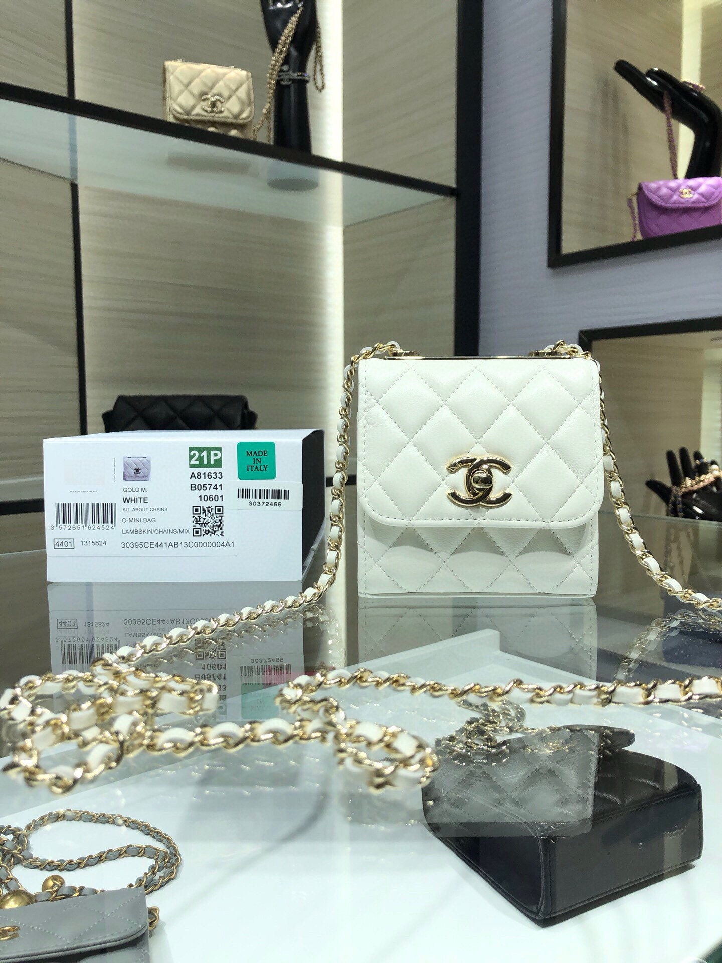 Chanel Mini Trendy CC Bag 11x11x5cm