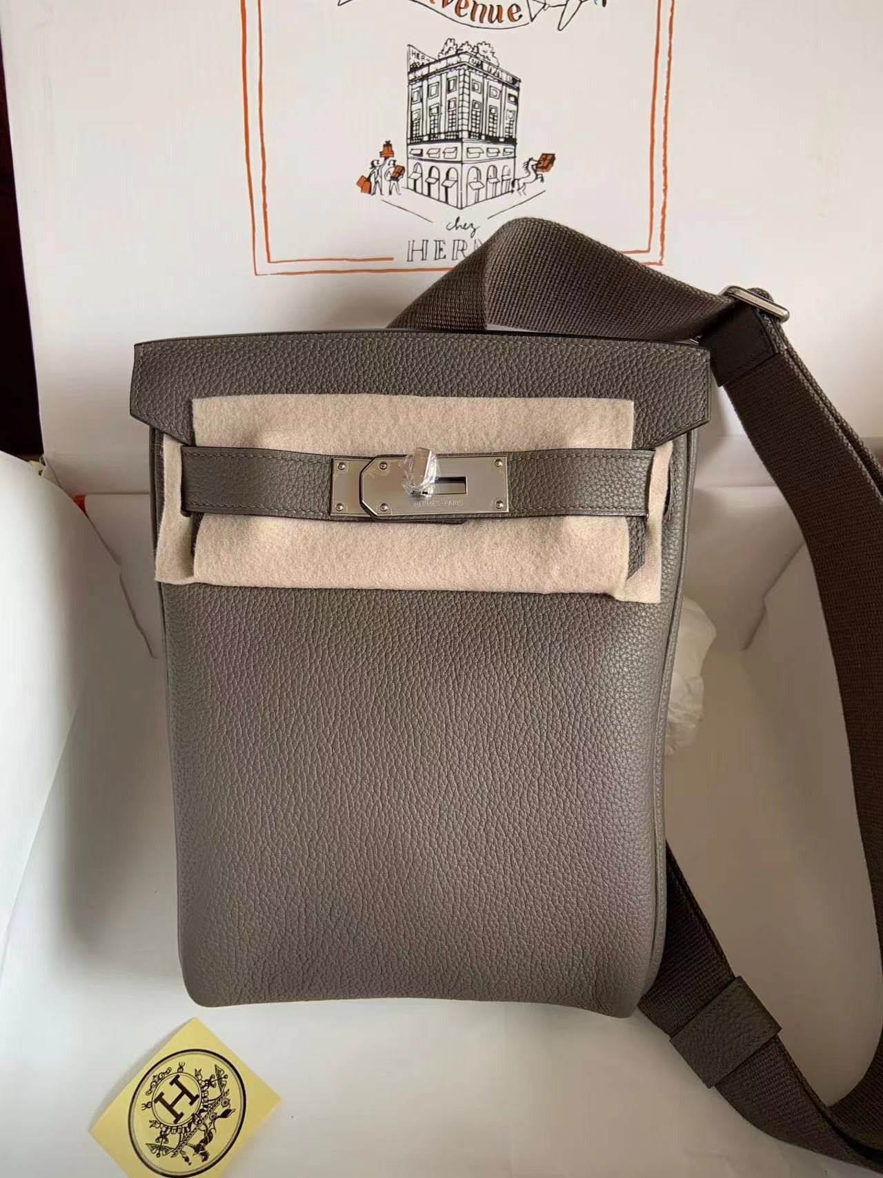 H**me5 Hac a Dos Bag 18x28cm
