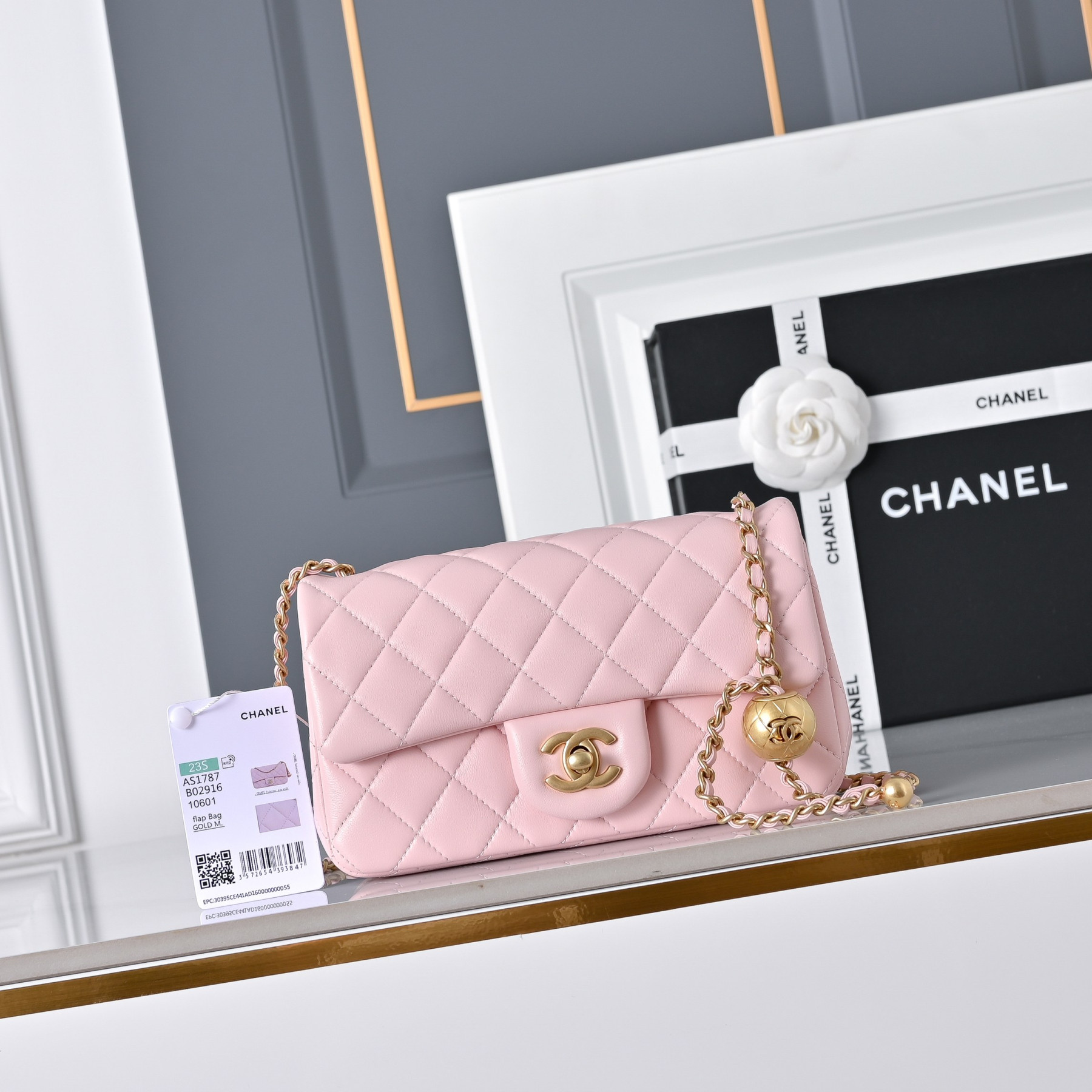 Chanel Flap Bag AS1787 20x13x7cm
