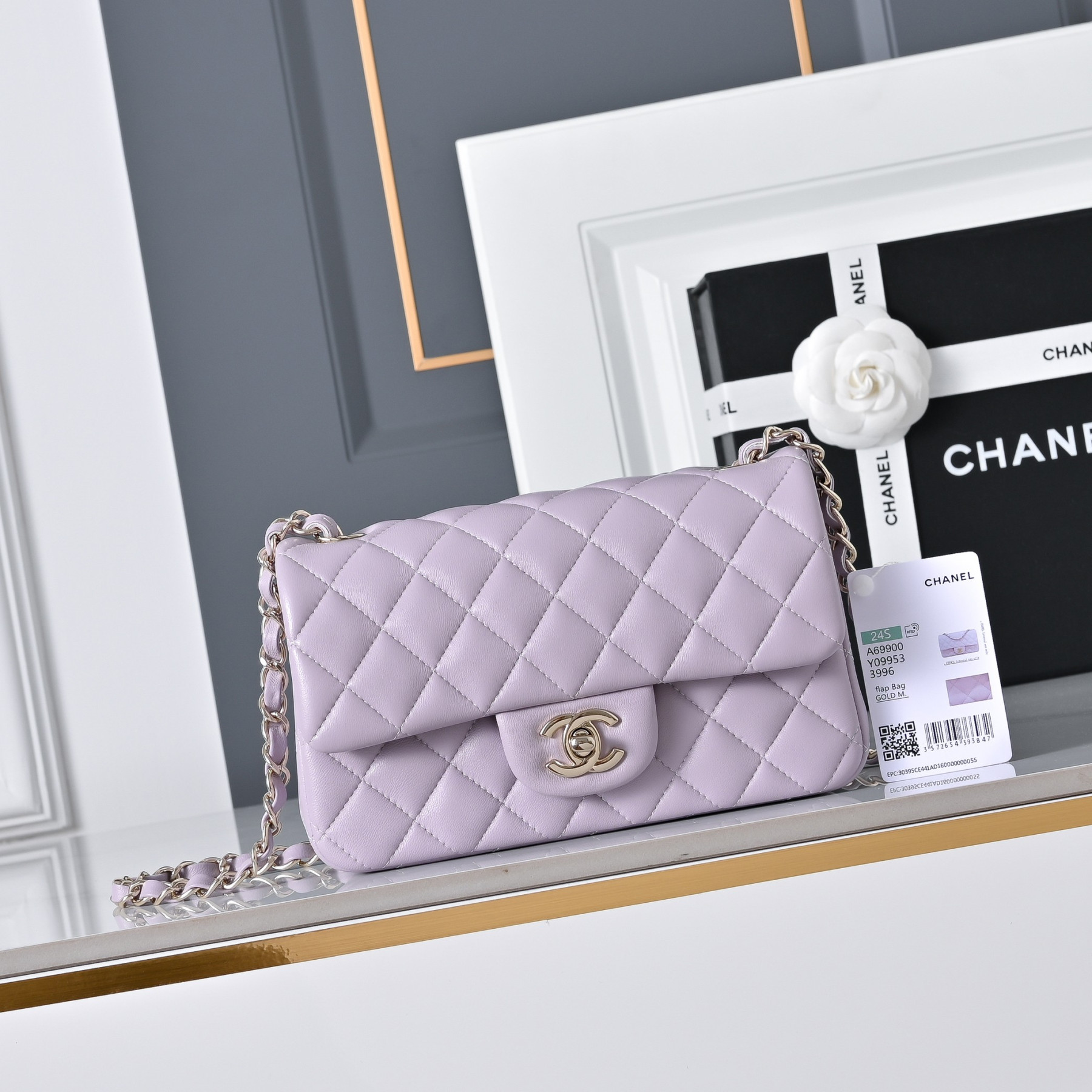 Chanel Mini Flap Bag 20x12x6.5cm