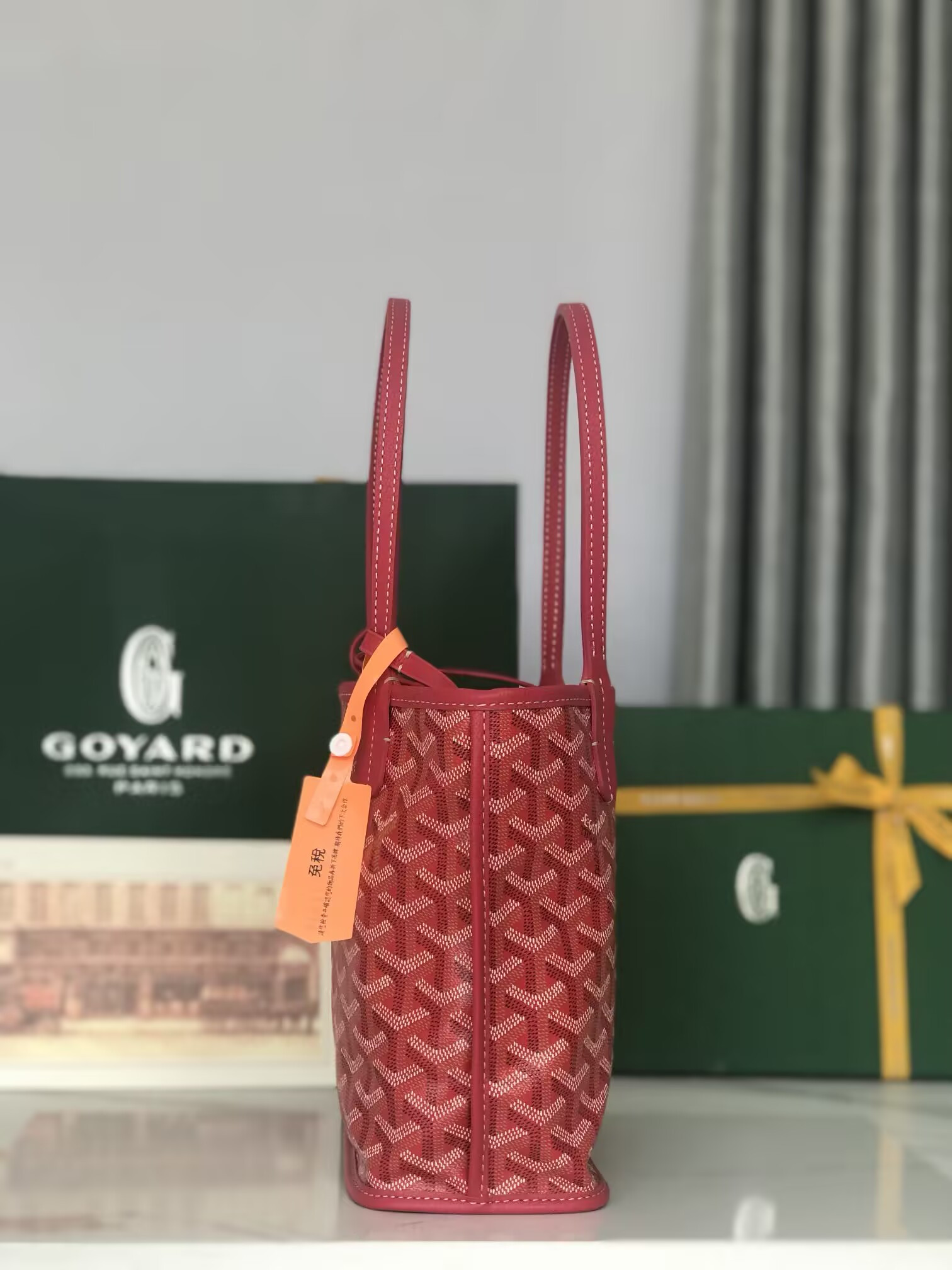 Goyard Anjou Mini Bag 20x10x20cm