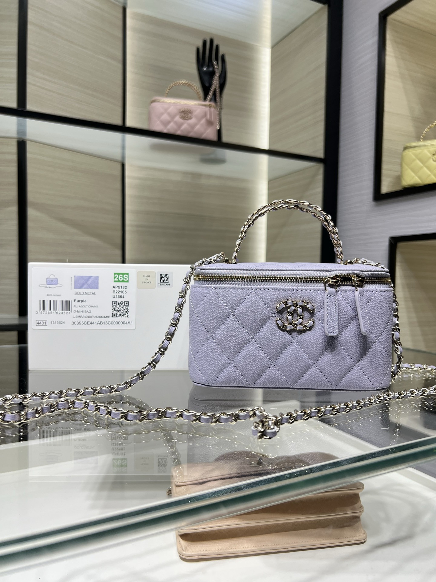 CHANEL Vanity With Chain AP5182 9.5x17x8cm