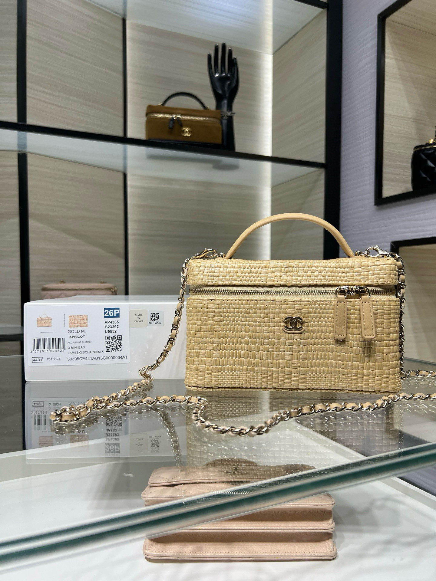 Chanel Classic Vanity with Chain AP4385 17x19.5x5cm