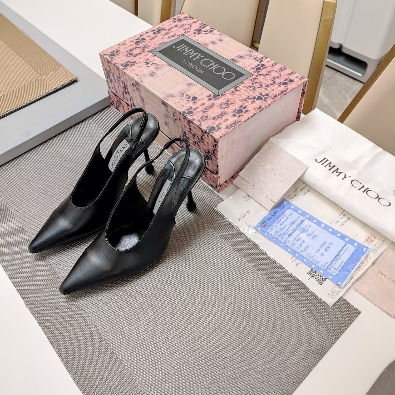ua J1m*y Ch00 leather pumps 100mm
