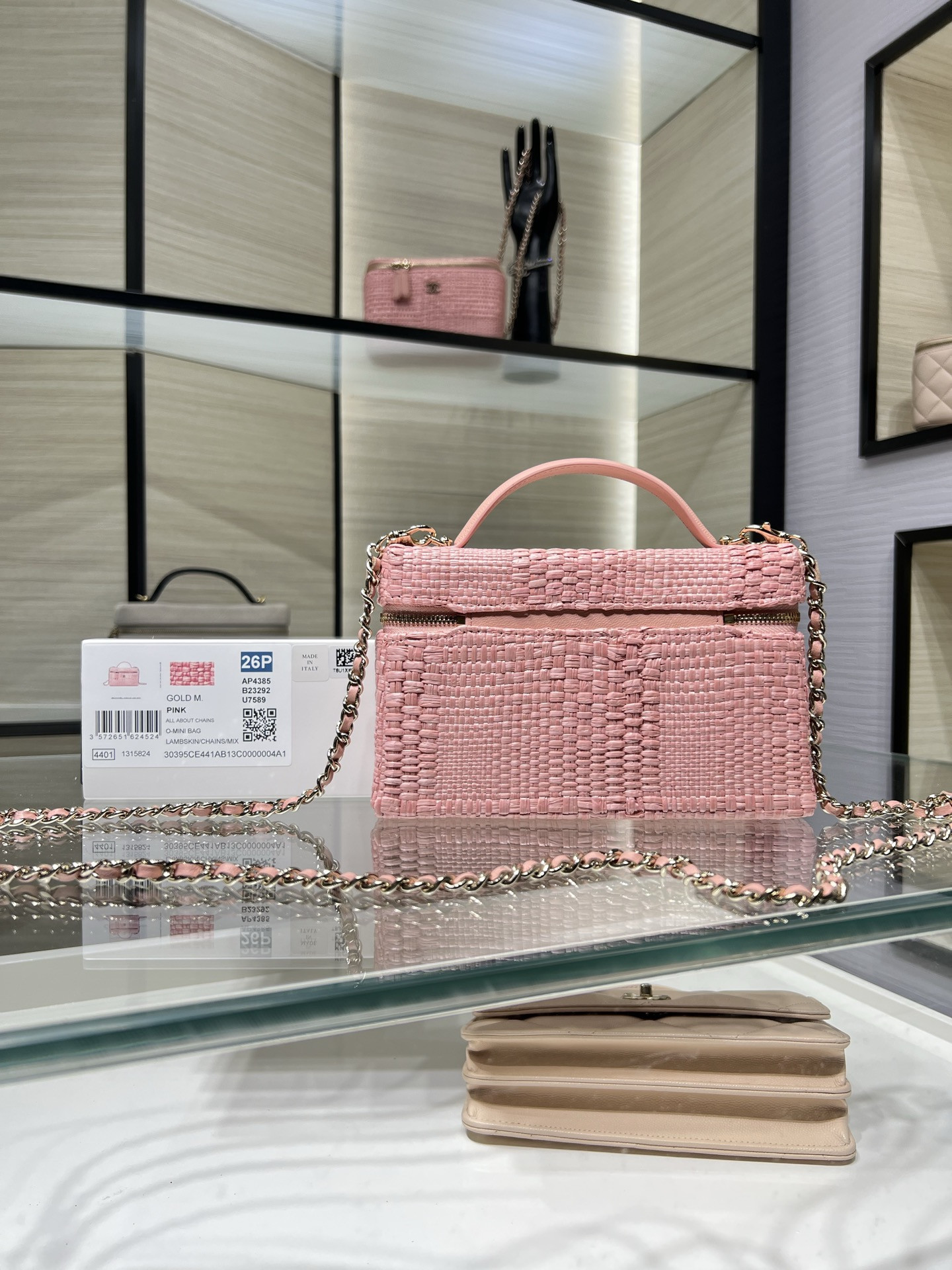 CHANEL Classic Vanity with chain Handbag AP4385 17x19.5x5cm