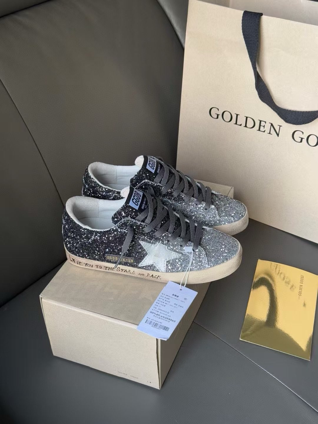 UA Golden Goose Super-Star Sneaker